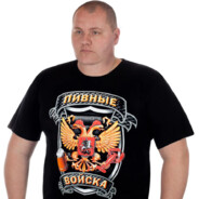 АнотолийПивозавр