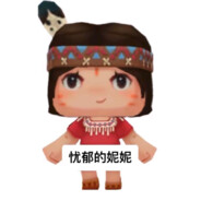 迷你世界主播小美