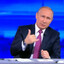 ПРОШНИК ИЗ АДА