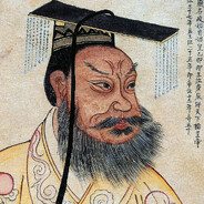 Qin Shi Huang (Emperor)