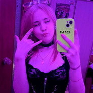 322 грамма счастья