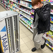андрей психотроп
