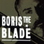 Boris blade