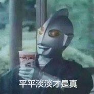 重伤倒地激发队友潜力