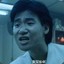 食shi啦你