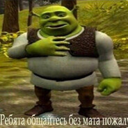 Error