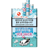 人与自然和谐共生