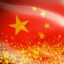 中国China