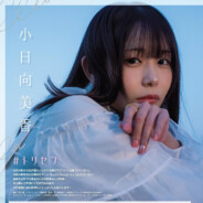 里昂.suck.肯尼迪