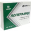 Loperamide
