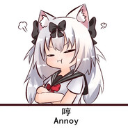 生姜天