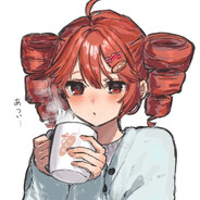 ElYuudais