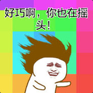 SCMR