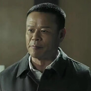 我来监督李达康