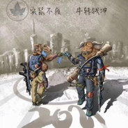 从此再无白月光@