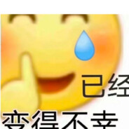 巴巴哆啦