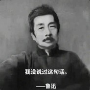 杨永信不插电专场