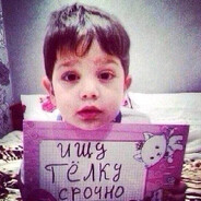 ЭлеонораСЭквадор