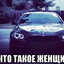 arsuxa баленси228