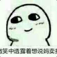 自闭时长两年半的自闭症患者