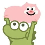 翻斗花园古月图图