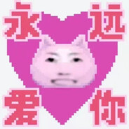 黑化狂暴石头小少爷