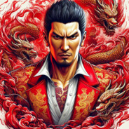 The Dragon of Dojima