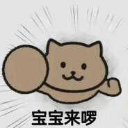 大豆蛋白也是白