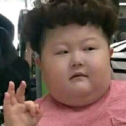 真的有那么湿滑吗？