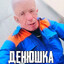 машонка мышонка