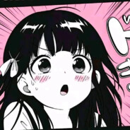 开镜能狙掉相思吗