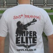 SovS* |PIRANHA|