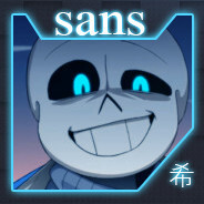 🦴༺SཽAཽNཽSཽ🦴