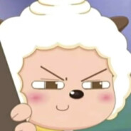 羊村第一突破手懒羊羊