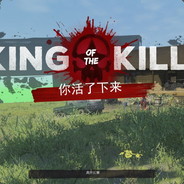 独孤孤独咕噜犊子