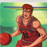 hanamichi