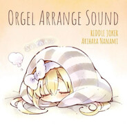 是的我有两个黄发红瞳家务全能的兄控一抹多