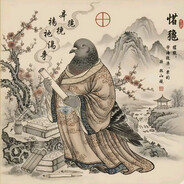 ゴスガールが好き