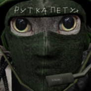 argus avatar