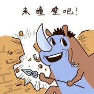 Big Avatar