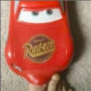 Мага Дель Рей