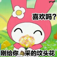 酞酸二丁酯复合炸药