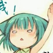 six god flower xx water