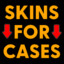 SKINS FOR CASES