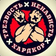 Dat fukn awesome guy :D