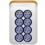 纸落云烟扉页页