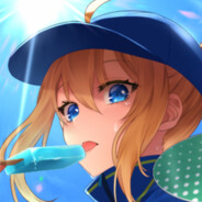 北齐高祖神武皇帝高欢贺六浑