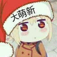 Big Avatar