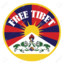 Free Tibet