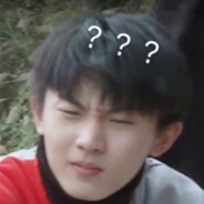 马嘉祺超绝干拉